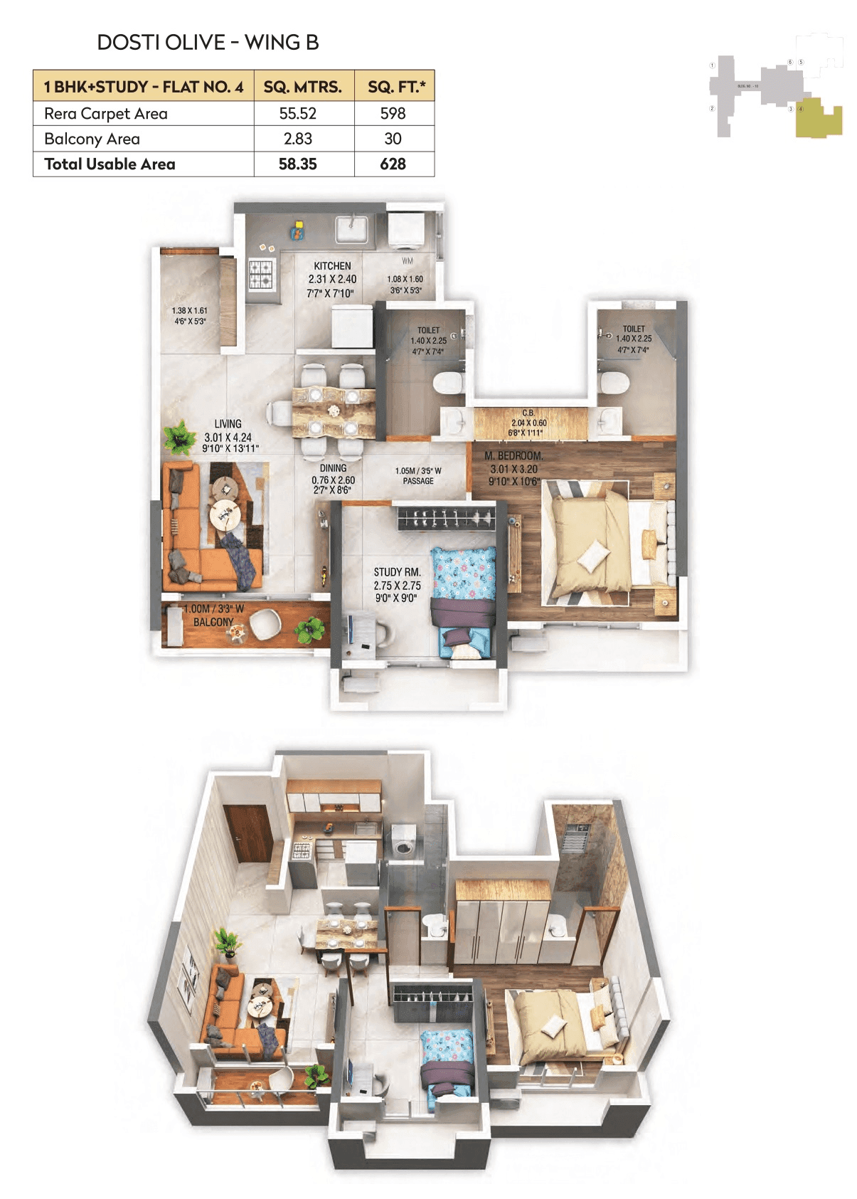 Dosti Olive Unit plan - 628 sq.ft.