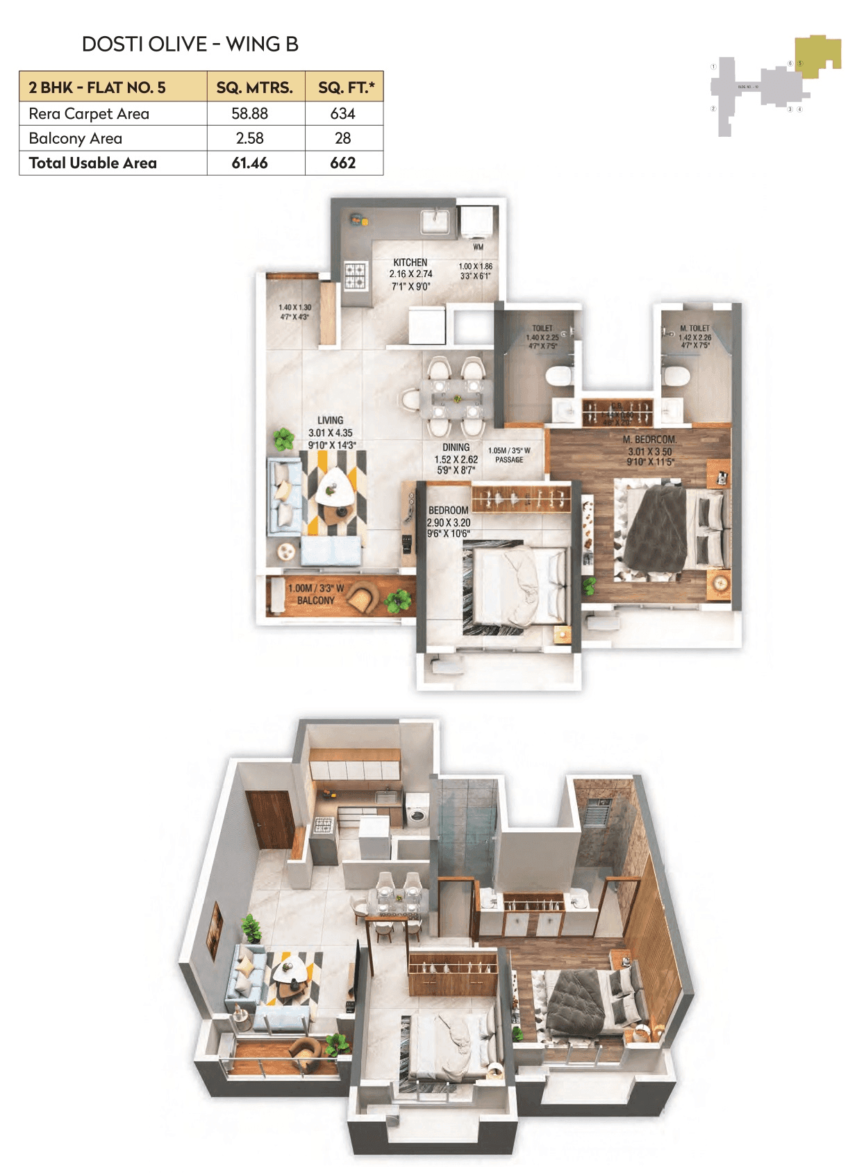 Unit plan - 662 sq.ft.