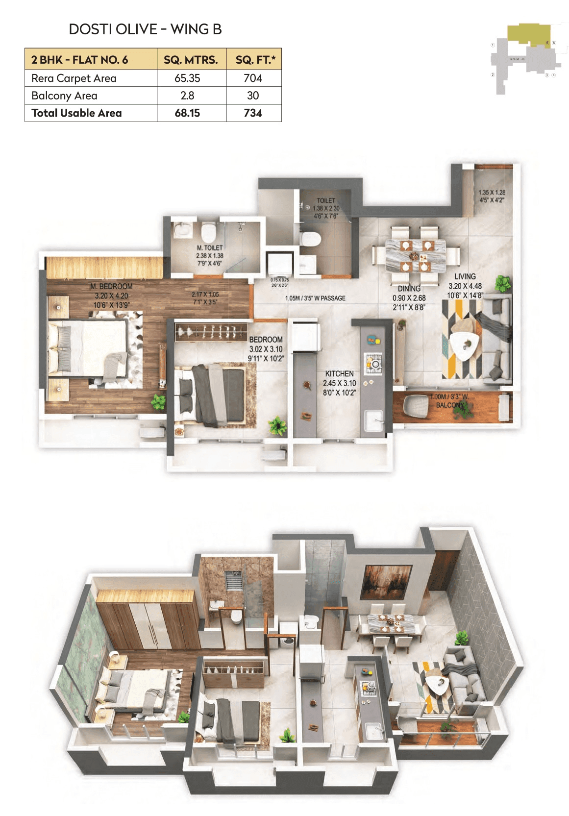 Unit plan - 734 sq.ft.