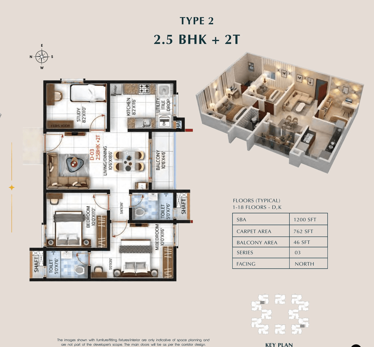 SBR One Residence Unit plan - 765 sq.ft.