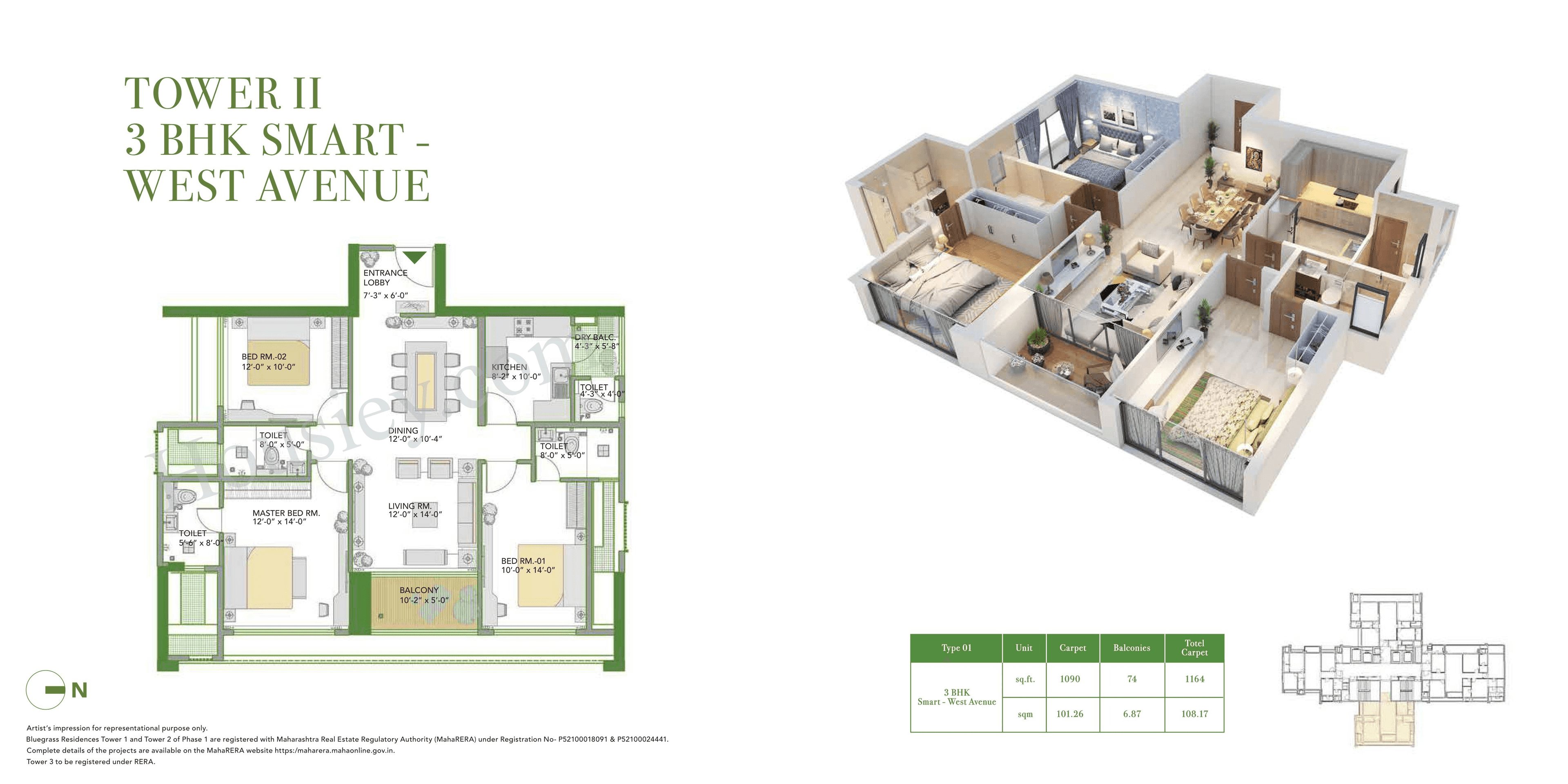 Unit plan - 1166 sq.ft.