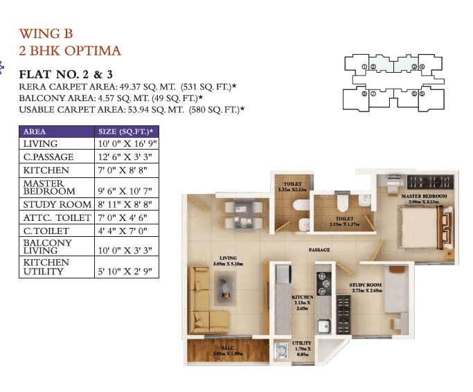 Dosti Tulip Unit plan - 580 sq.ft.