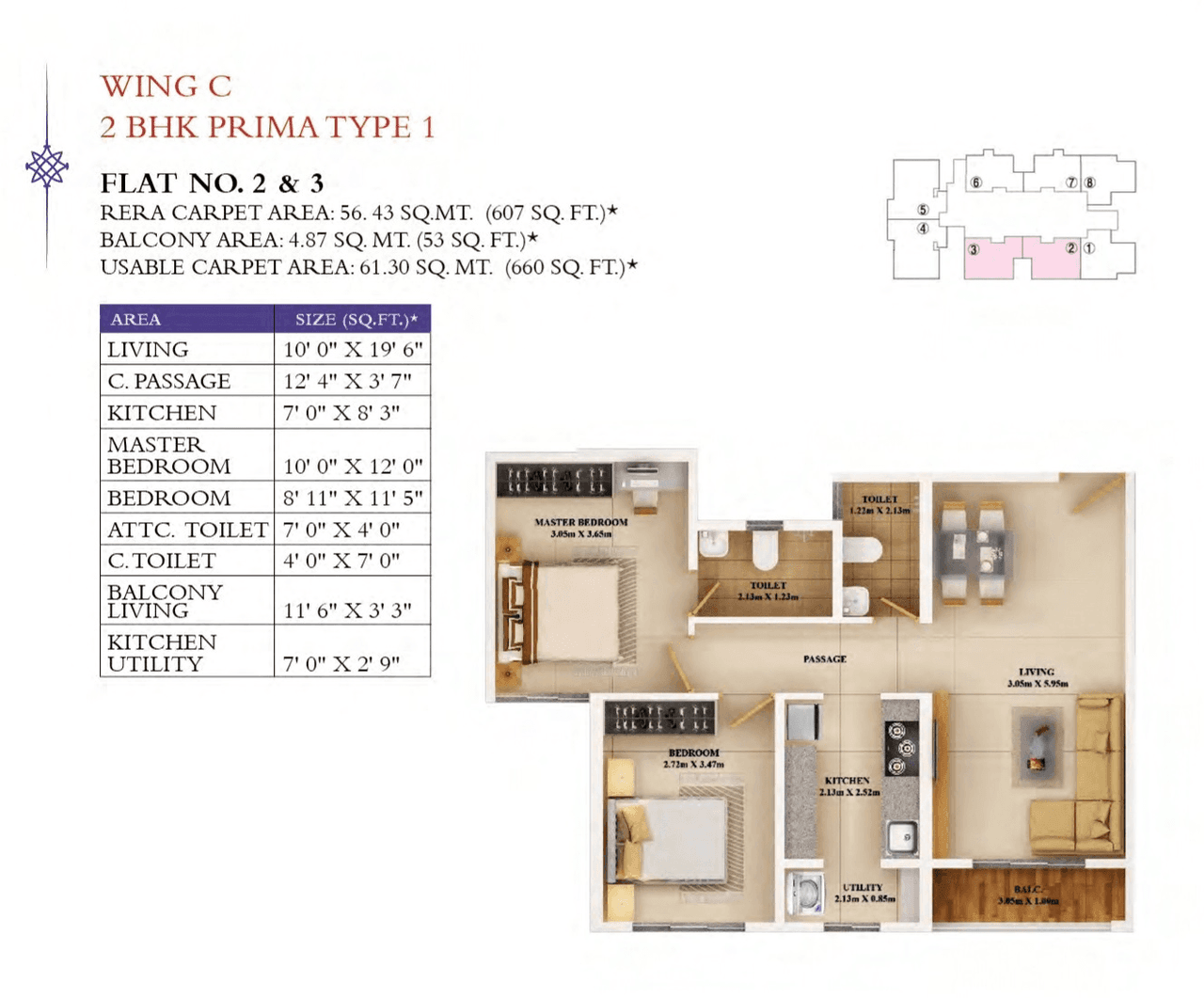 Dosti Tulip Unit plan - 660 sq.ft.