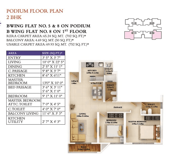 Dosti Tulip Unit plan - 752 sq.ft.