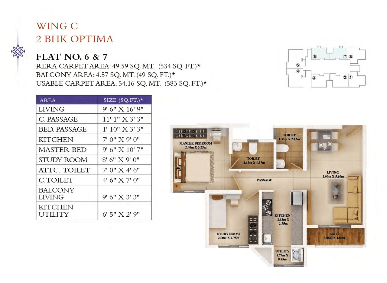 Dosti Tulip Unit plan - 583 sq.ft.