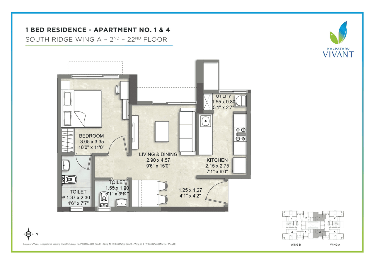 Kalpataru Vivant Unit plan - 439 sq.ft.