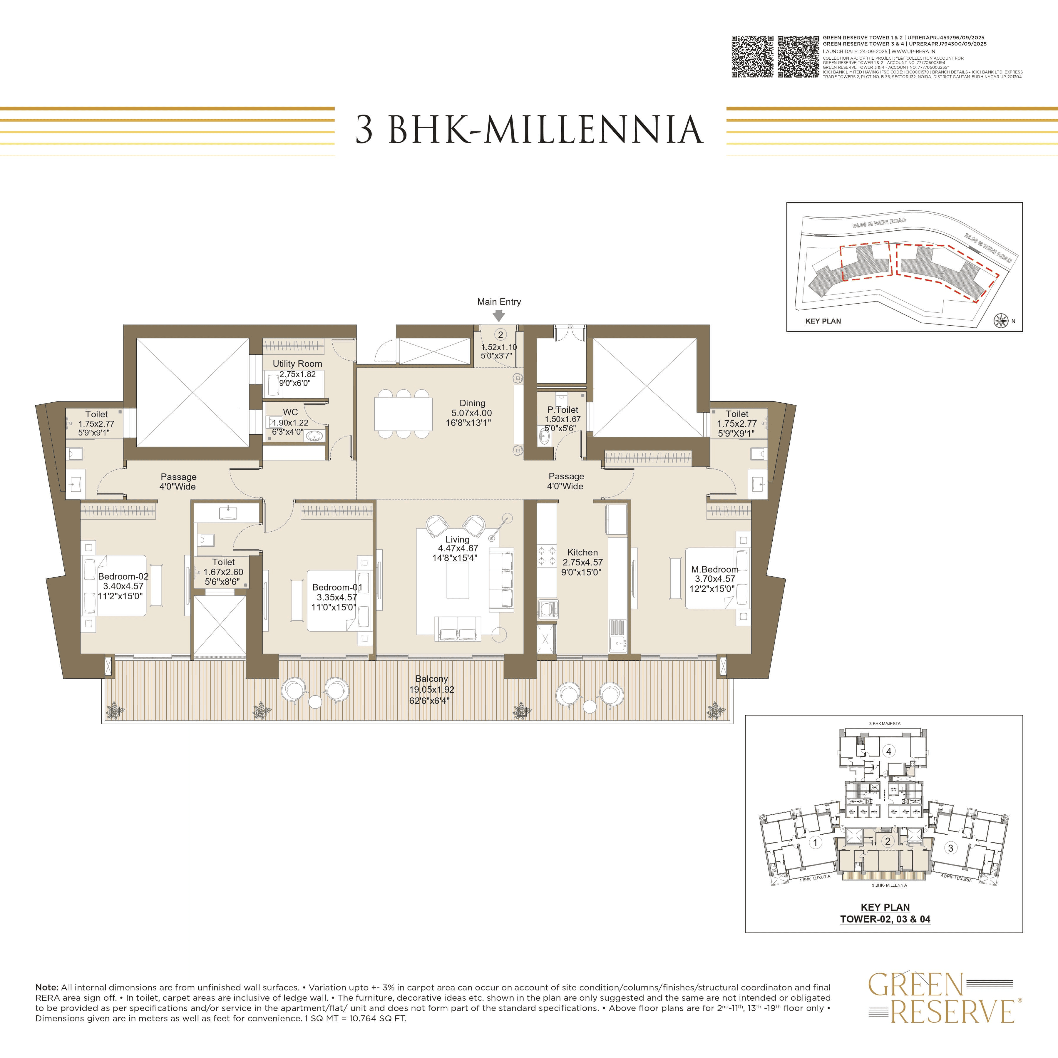 Unit plan - 3075 sq.ft.
