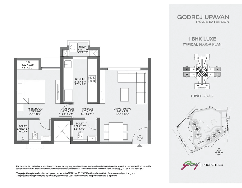 Godrej Upavan Unit plan - 376 sq.ft.