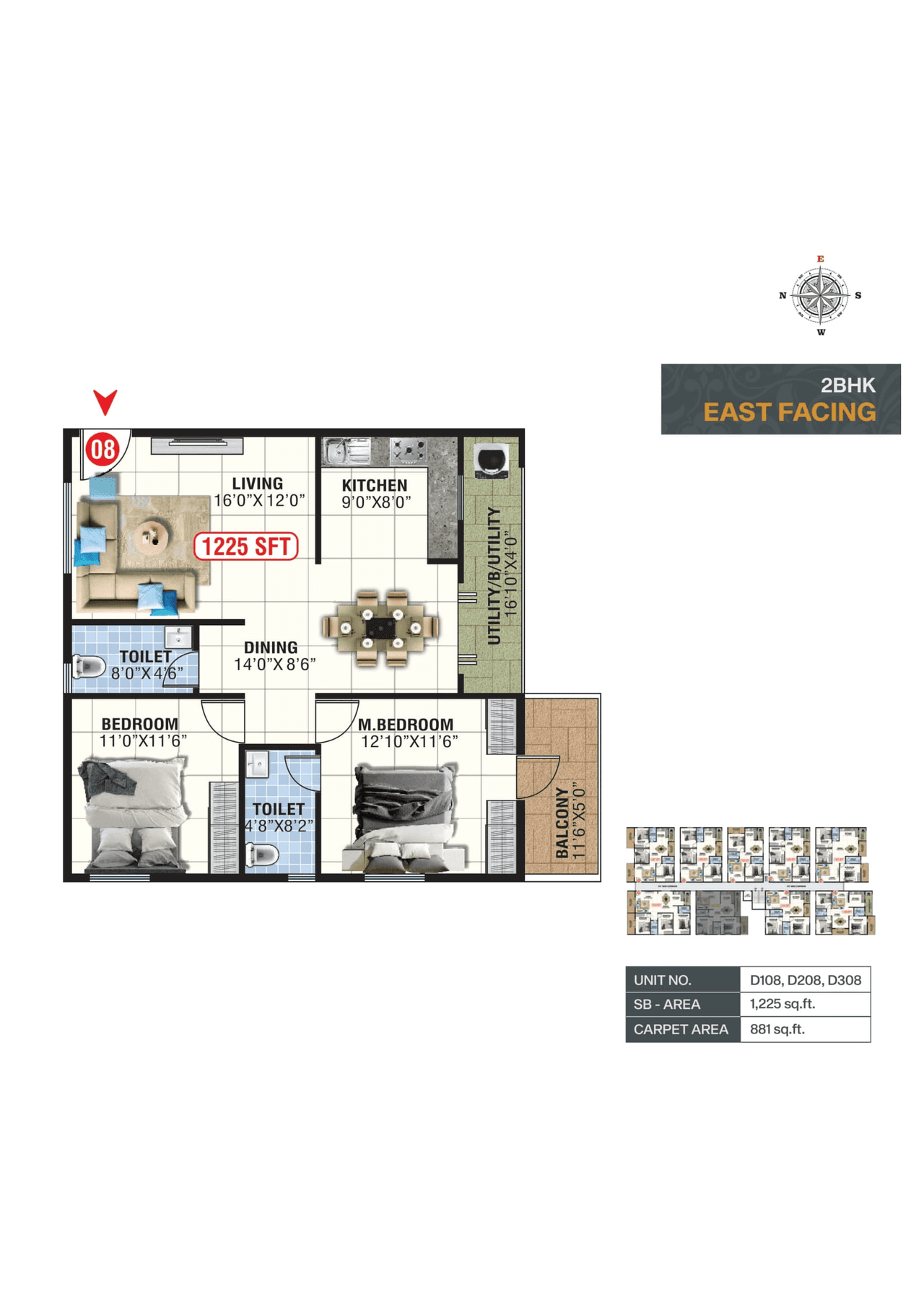 DB Lakven Visishta Unit plan - 882 sq.ft.