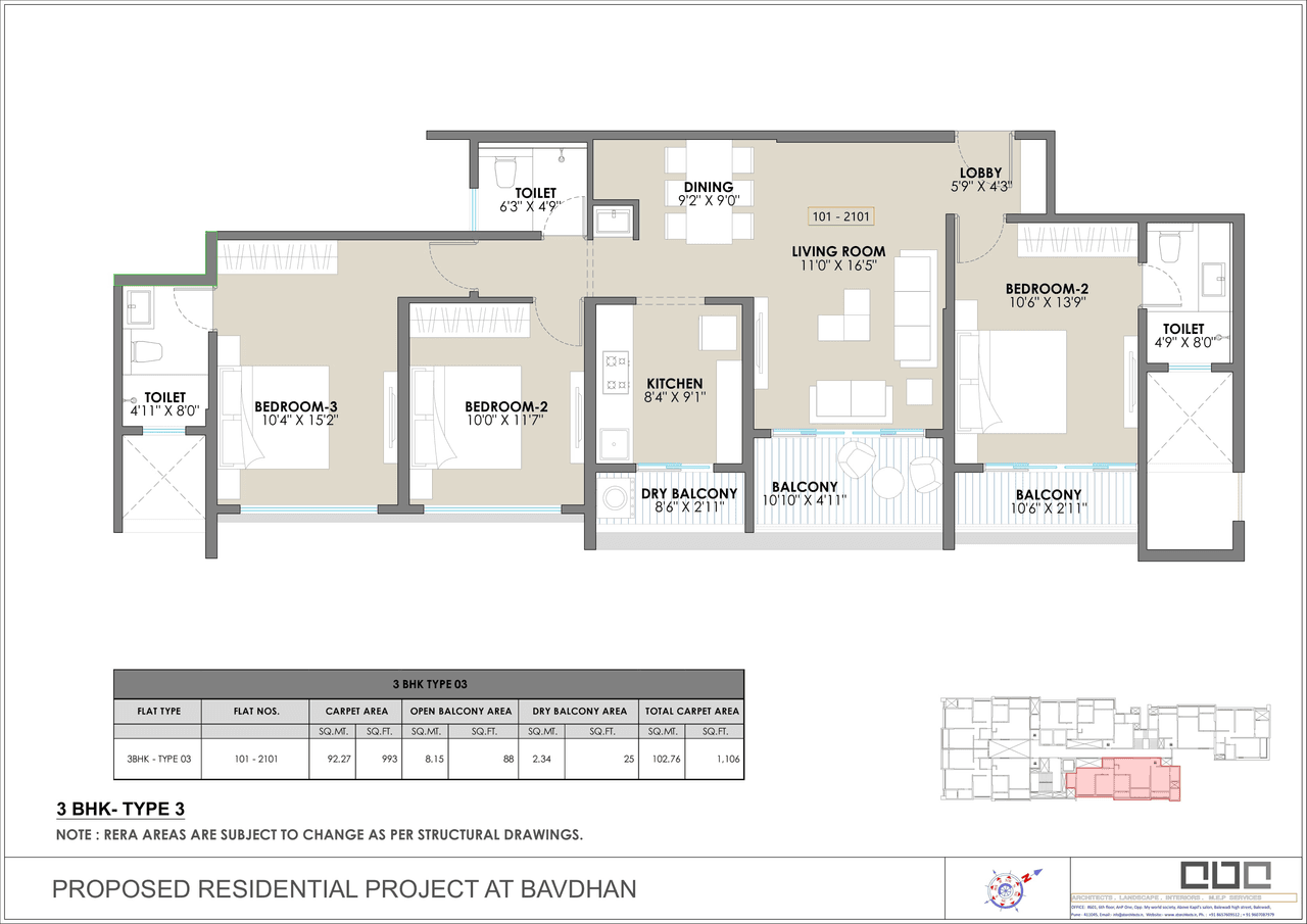 EH Sky Tower Unit plan - 1106 sq.ft.