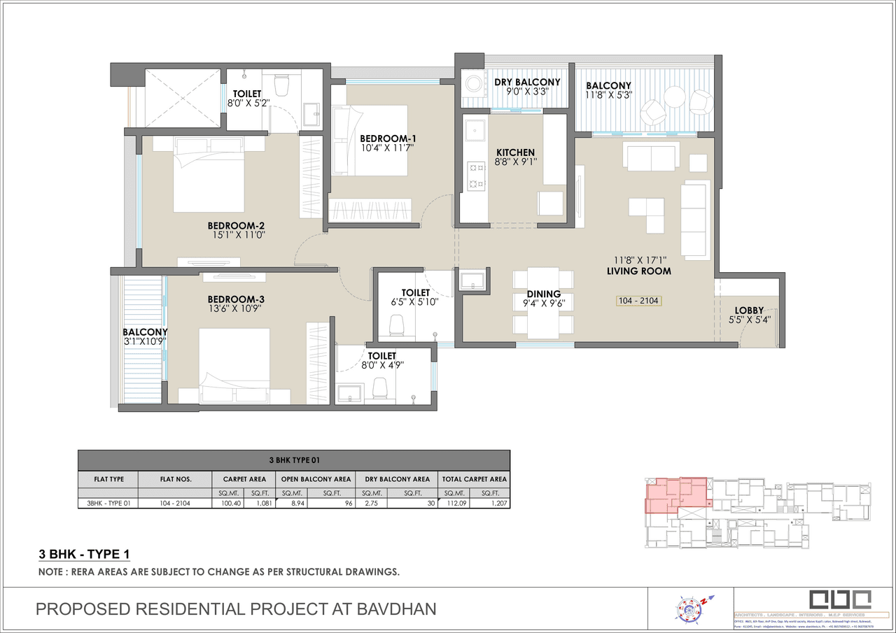 EH Sky Tower Unit plan - 1207 sq.ft.
