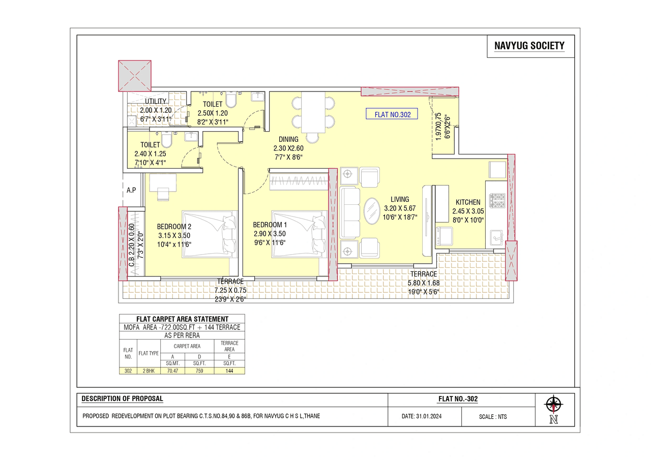 Bapat Navyug Unit plan - 760 sq.ft.