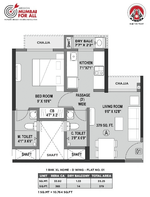 Unit plan - 379 sq.ft.