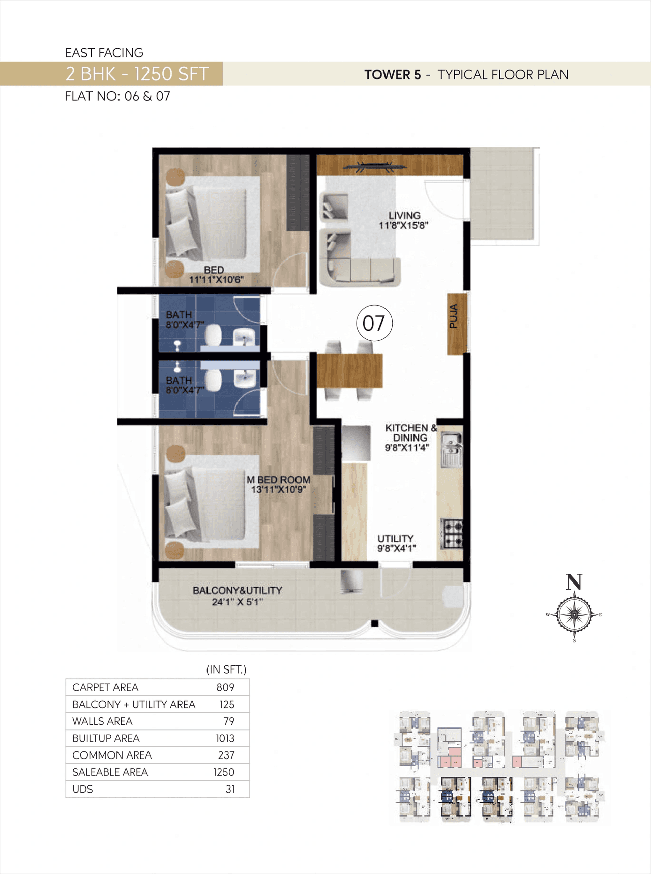 Rubrick Tulip Unit plan - 809 sq.ft.