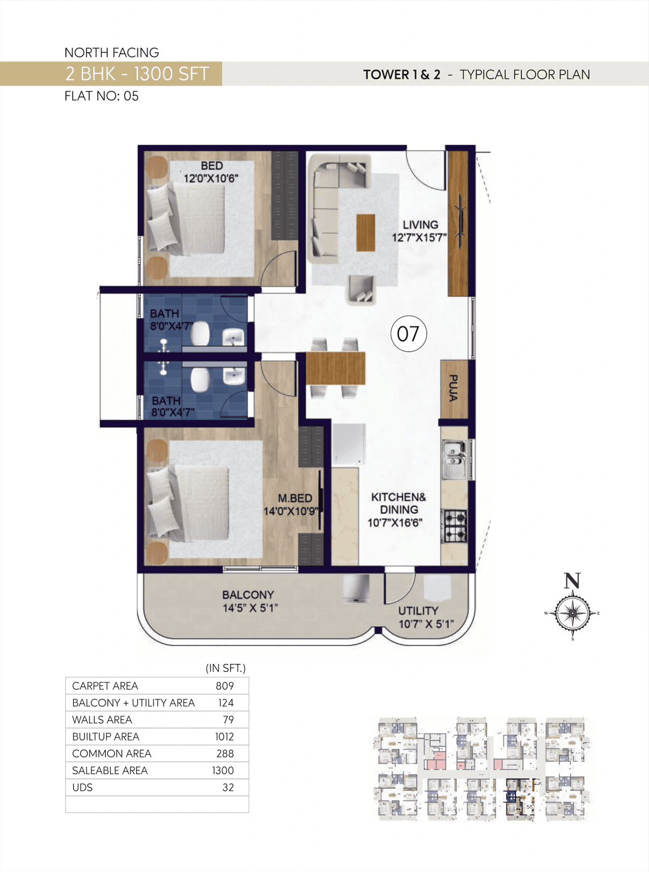 Rubrick Tulip Unit plan - 809 sq.ft.