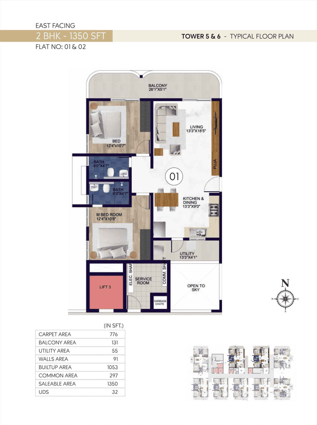 Rubrick Tulip Unit plan - 776 sq.ft.