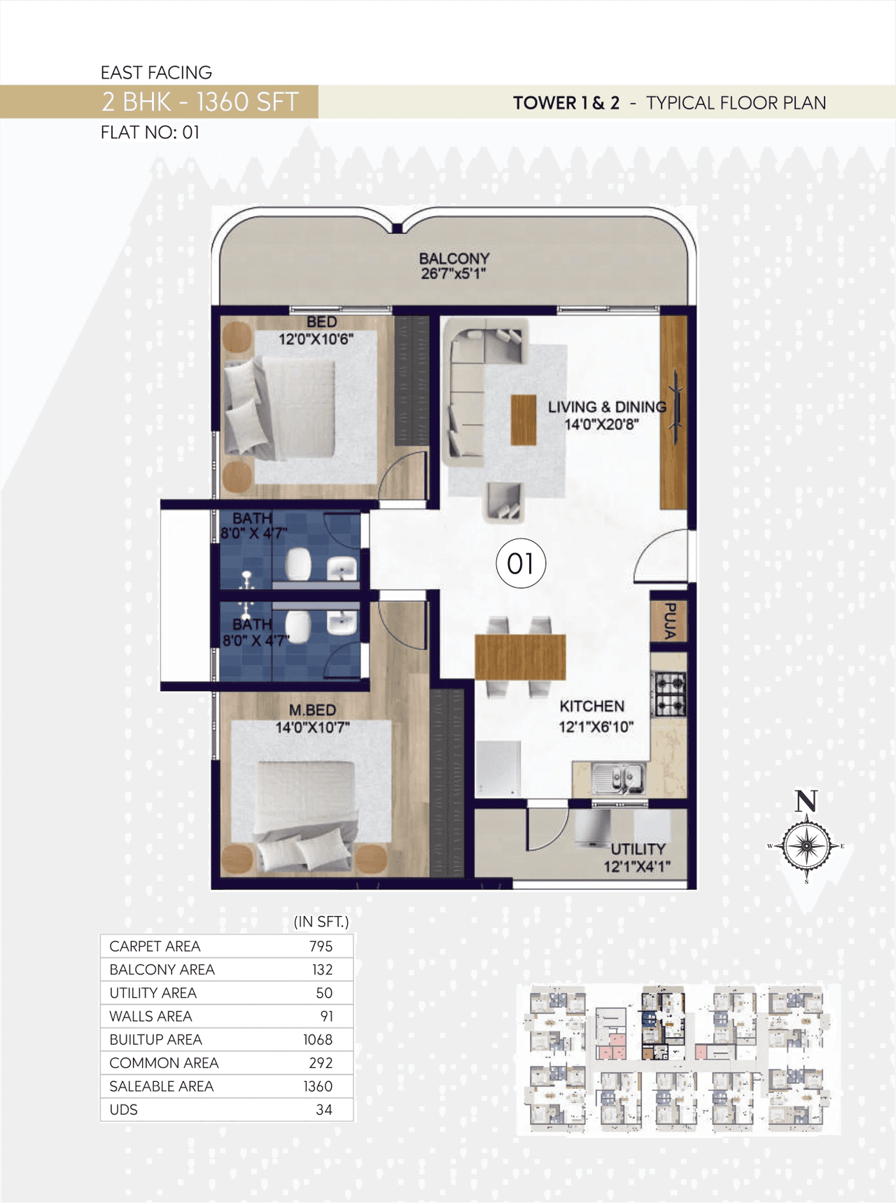 Rubrick Tulip Unit plan - 795 sq.ft.