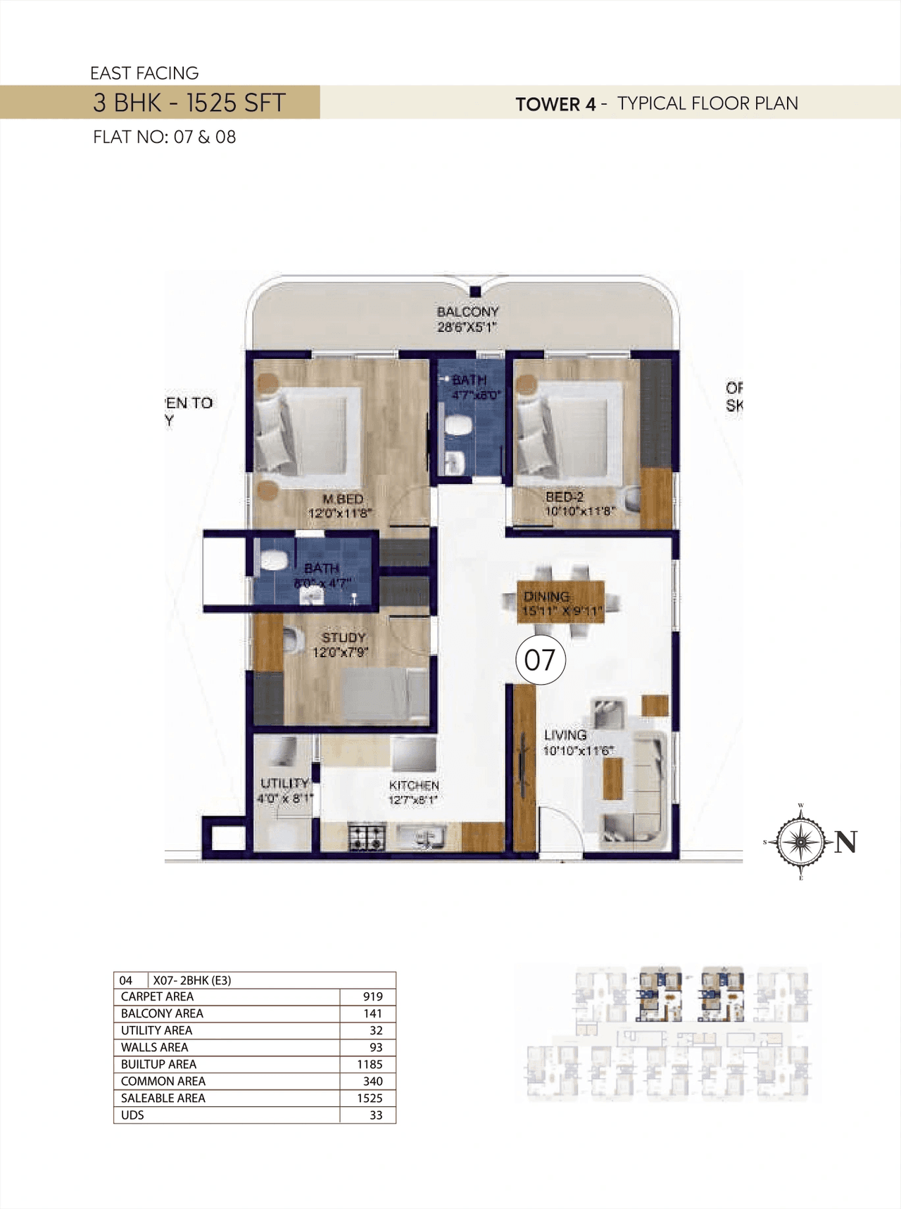 Rubrick Tulip Unit plan - 959 sq.ft.