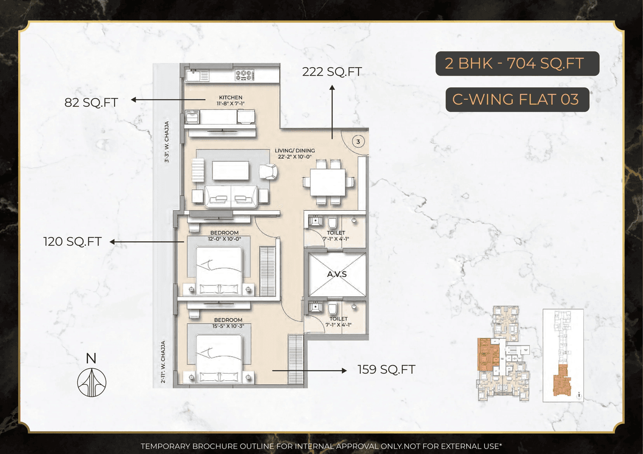 Modirealty Rudraksh Unit plan - 704 sq.ft.