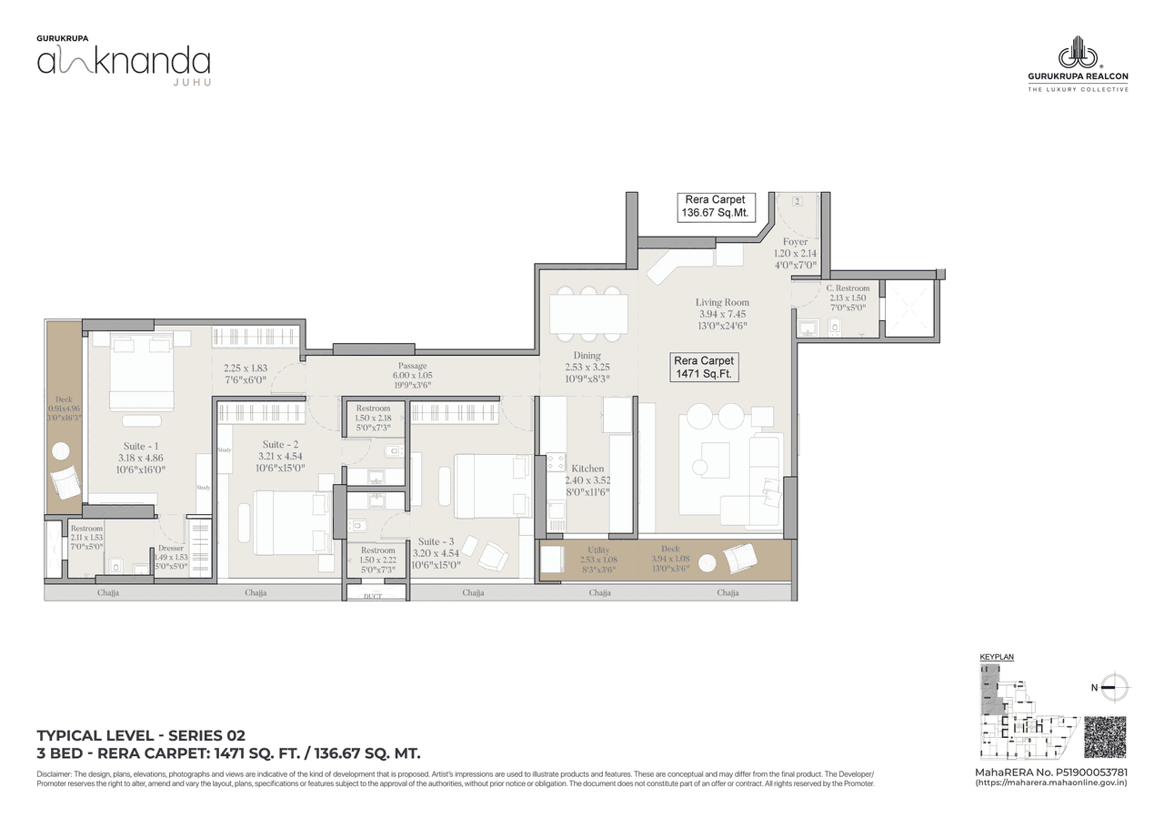 Gurukrupa Alaknanda Unit plan - 1471 sq.ft.