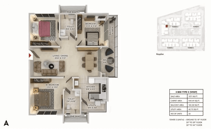 Prestige Spring Heights Rajendra Nagar Unit plan - 949 sq.ft.