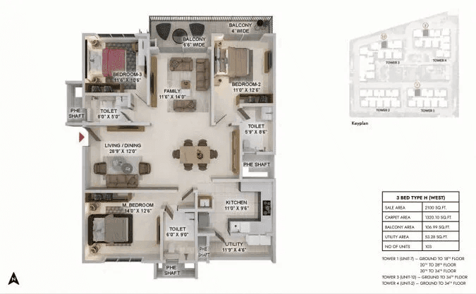 Prestige Spring Heights Rajendra Nagar Unit plan - 1320 sq.ft.