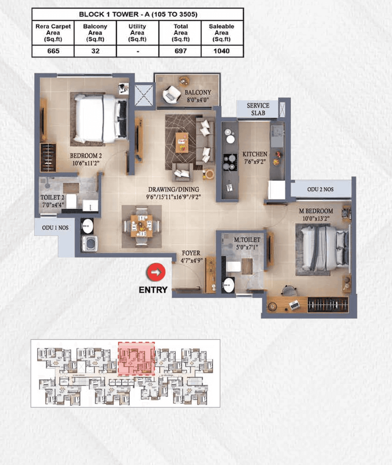 RLD Altima Unit plan - 665 sq.ft.