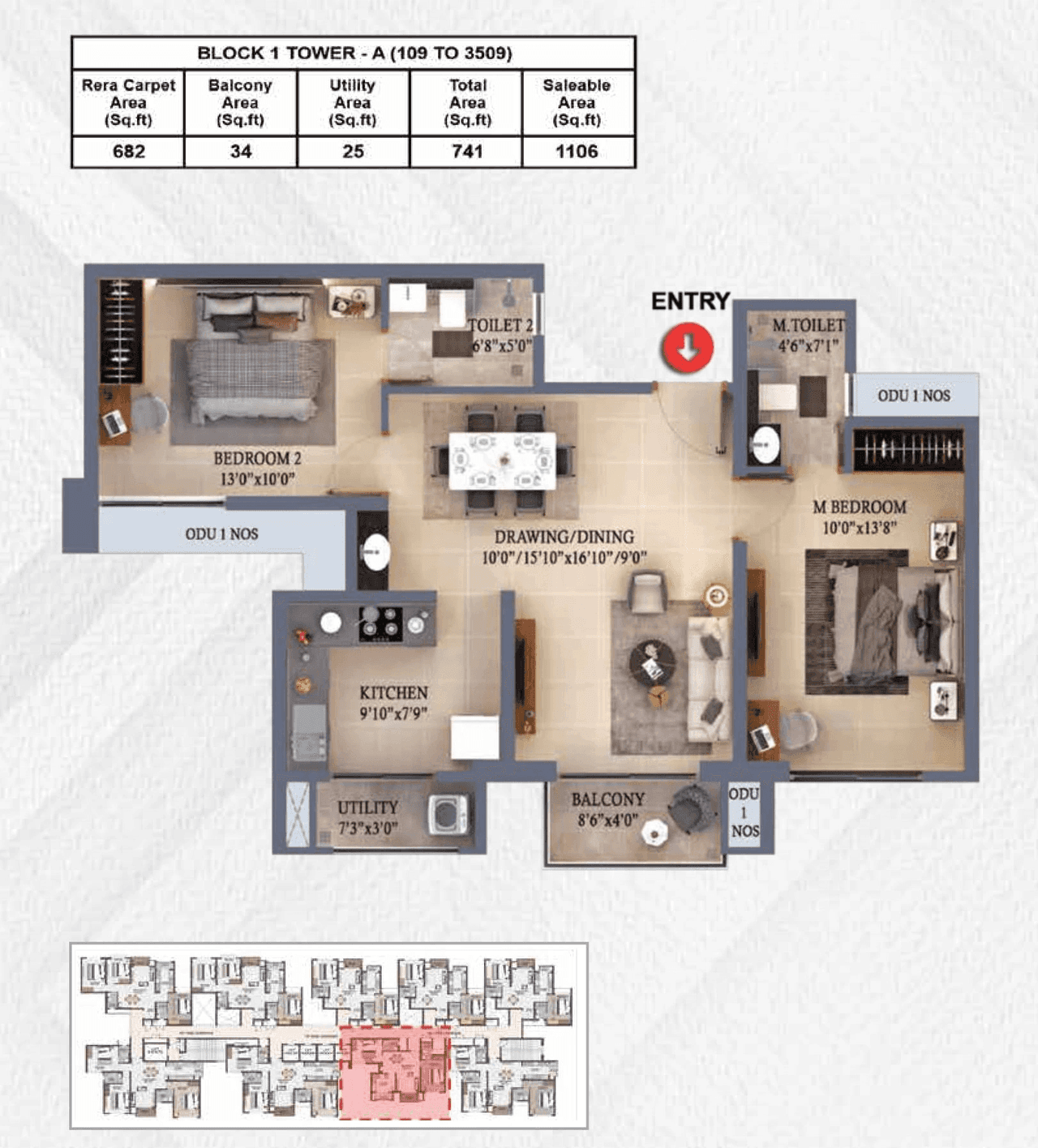 RLD Altima Unit plan - 682 sq.ft.