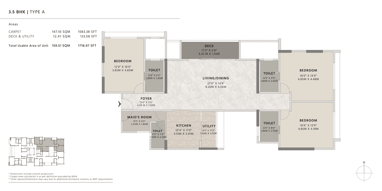 IVY by Vistaara Homes Unit plan - 1583 sq.ft.