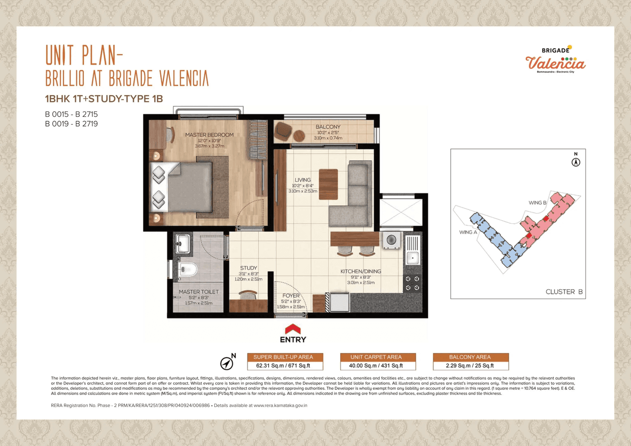 Brigade Valencia Phase II Unit plan - 431 sq.ft.