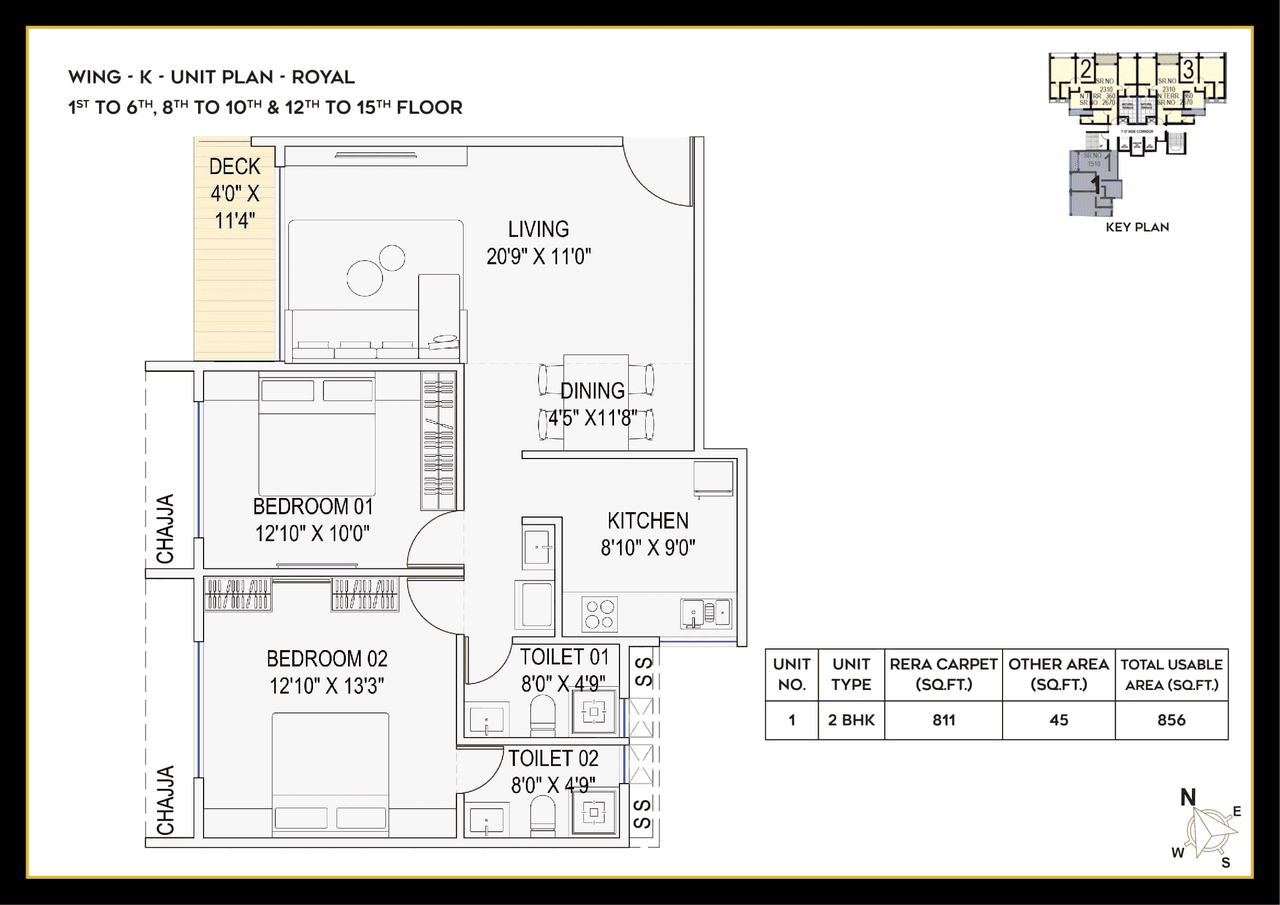 Gami Palm Amore Unit plan - 856 sq.ft.