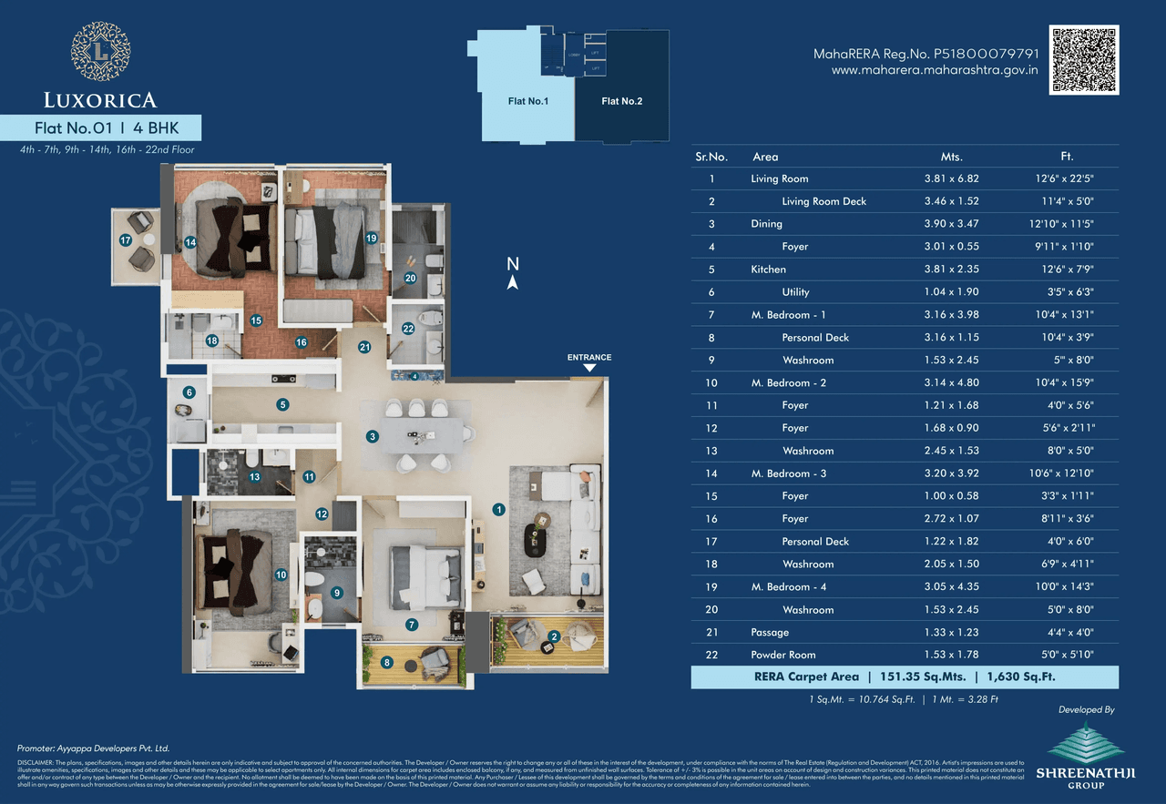 Shreenathji Celestial Heights Unit plan - 1630 sq.ft.