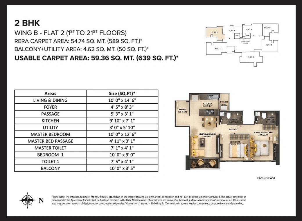 Dosti Mezzo 22 Unit plan - 639 sq.ft.