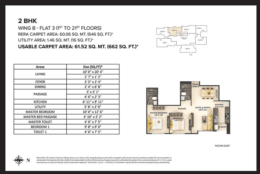 Dosti Mezzo 22 Unit plan - 662 sq.ft.