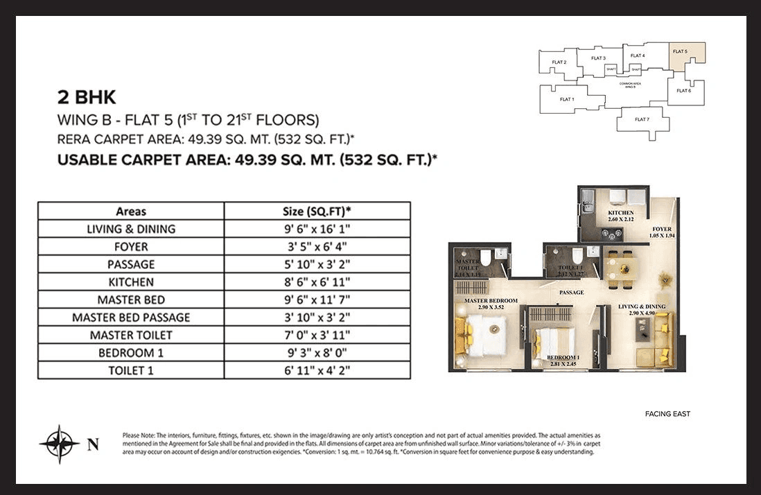 Dosti Mezzo 22 Unit plan - 532 sq.ft.