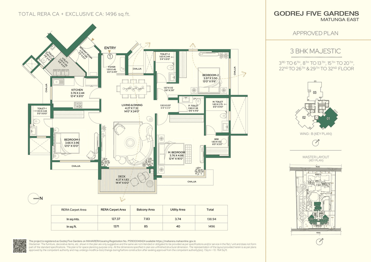 Godrej Five Gardens Unit plan - 1496 sq.ft.