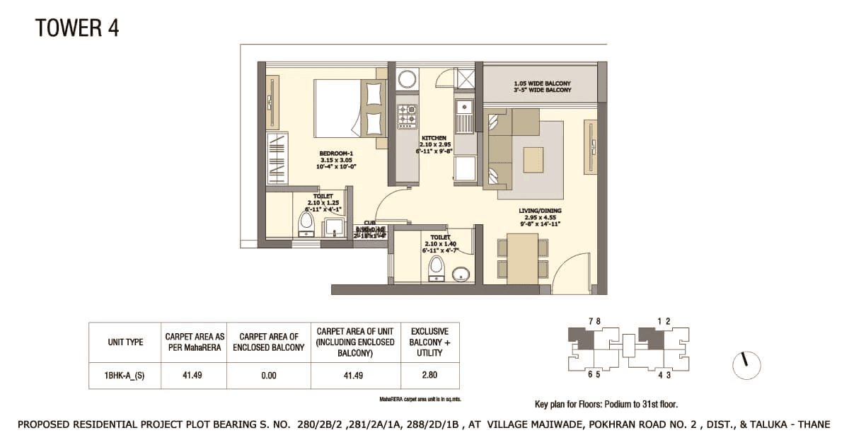 Tata Serein Unit plan - 467 sq.ft.