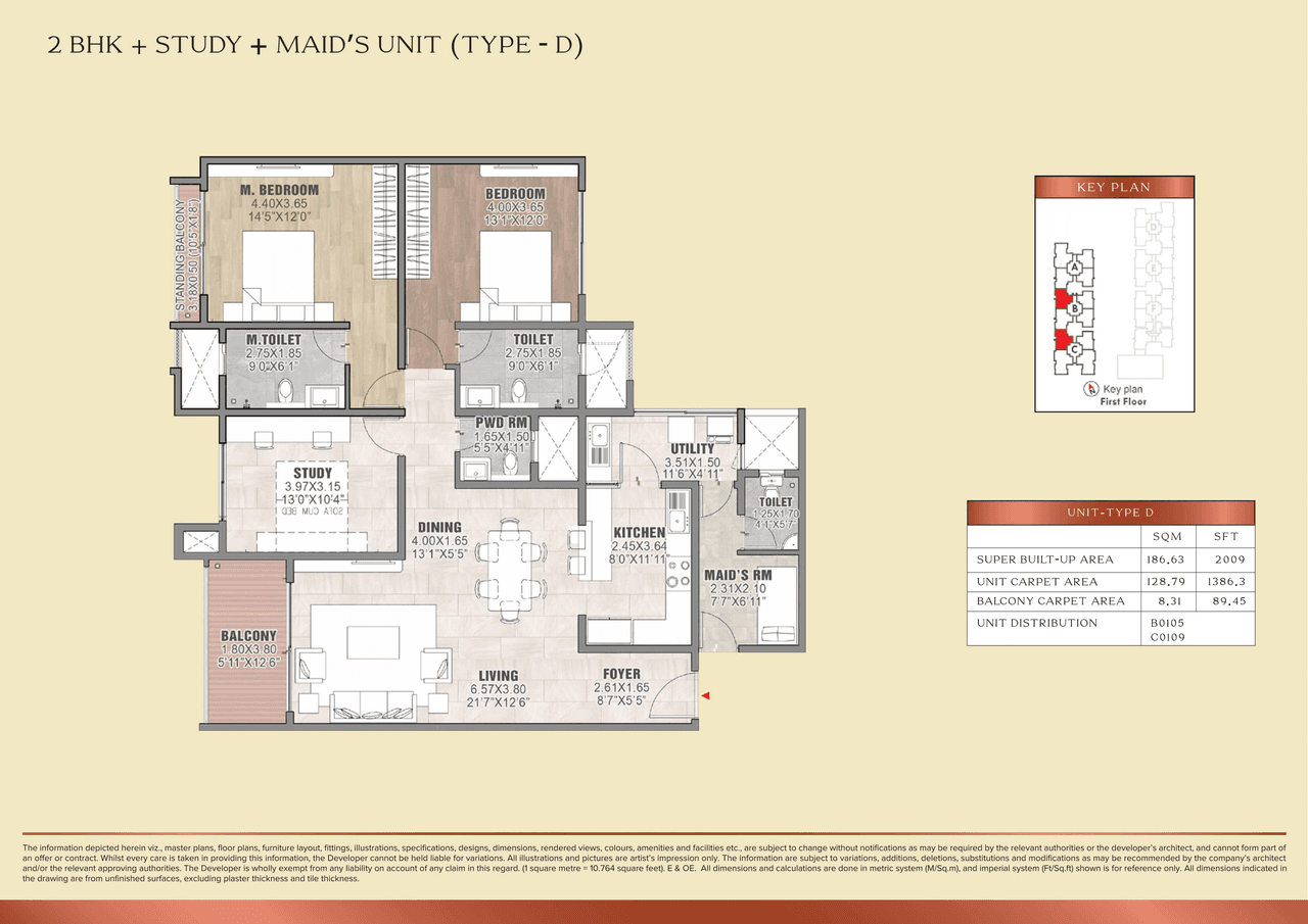 Brigade Insignia Unit plan - 1386 sq.ft.