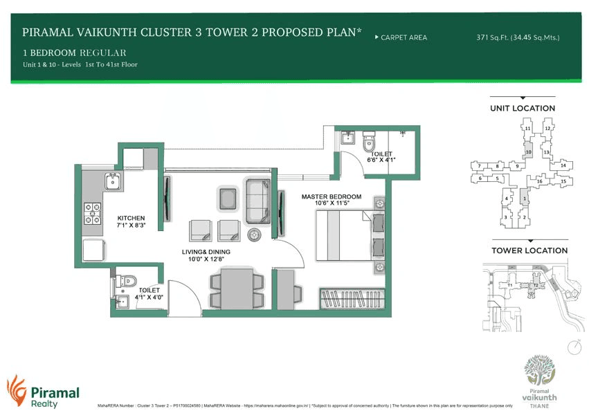 Piramal Vaikunth Unit plan - 371 sq.ft.
