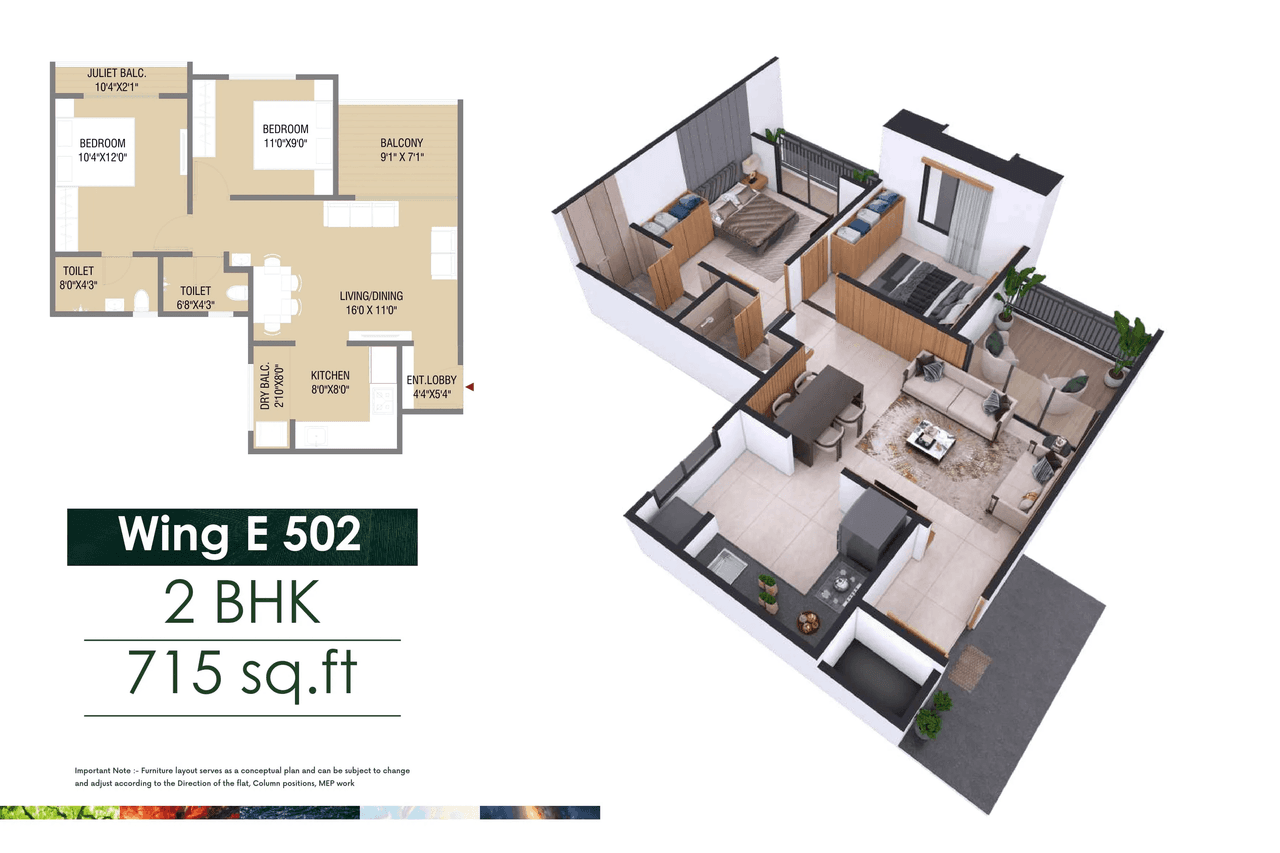 Nexus Genesis Unit plan - 715 sq.ft.