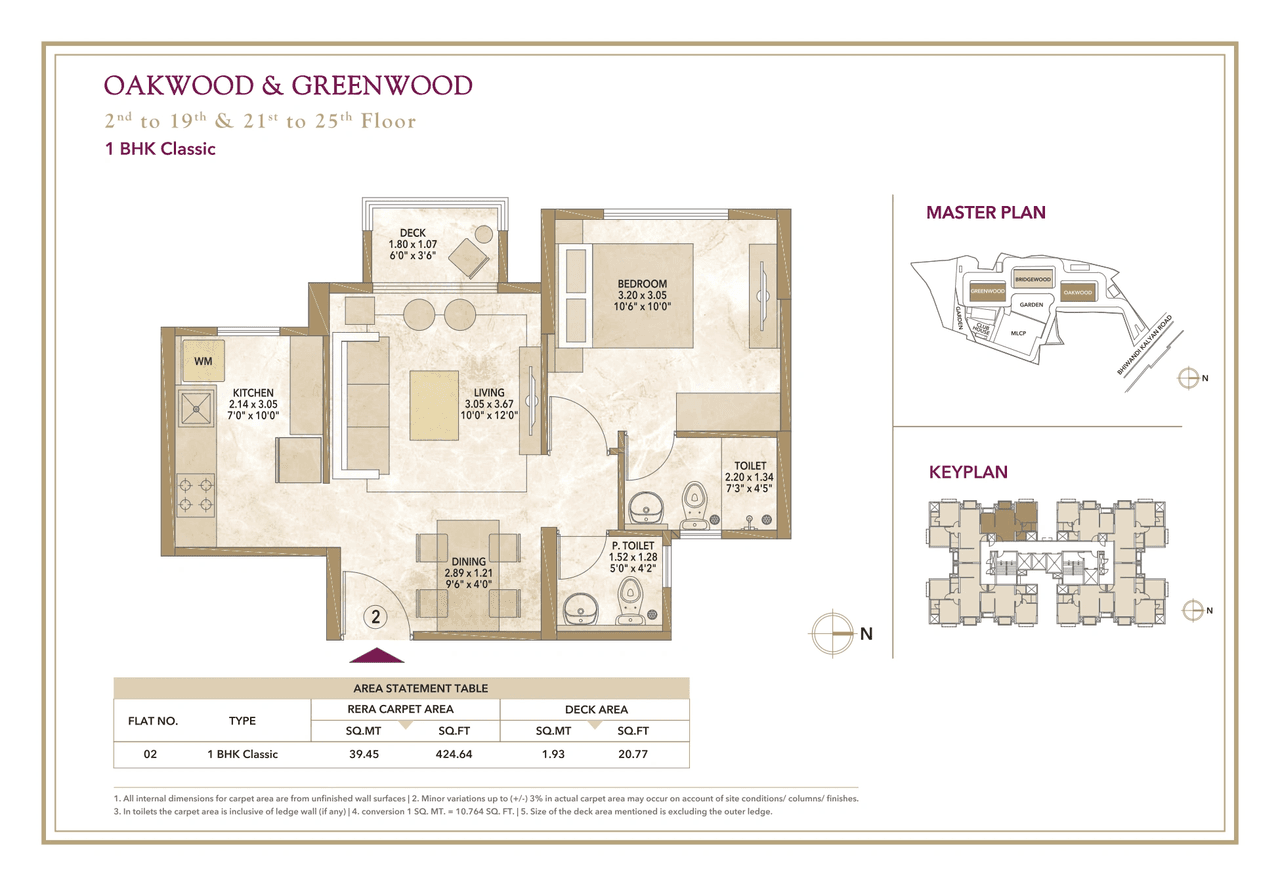 Hiranandani Woodspring Unit plan - 445 sq.ft.