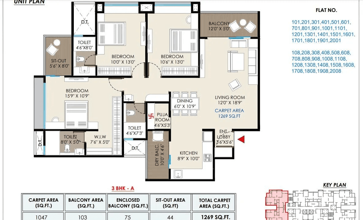 Unit plan - 1269 sq.ft.