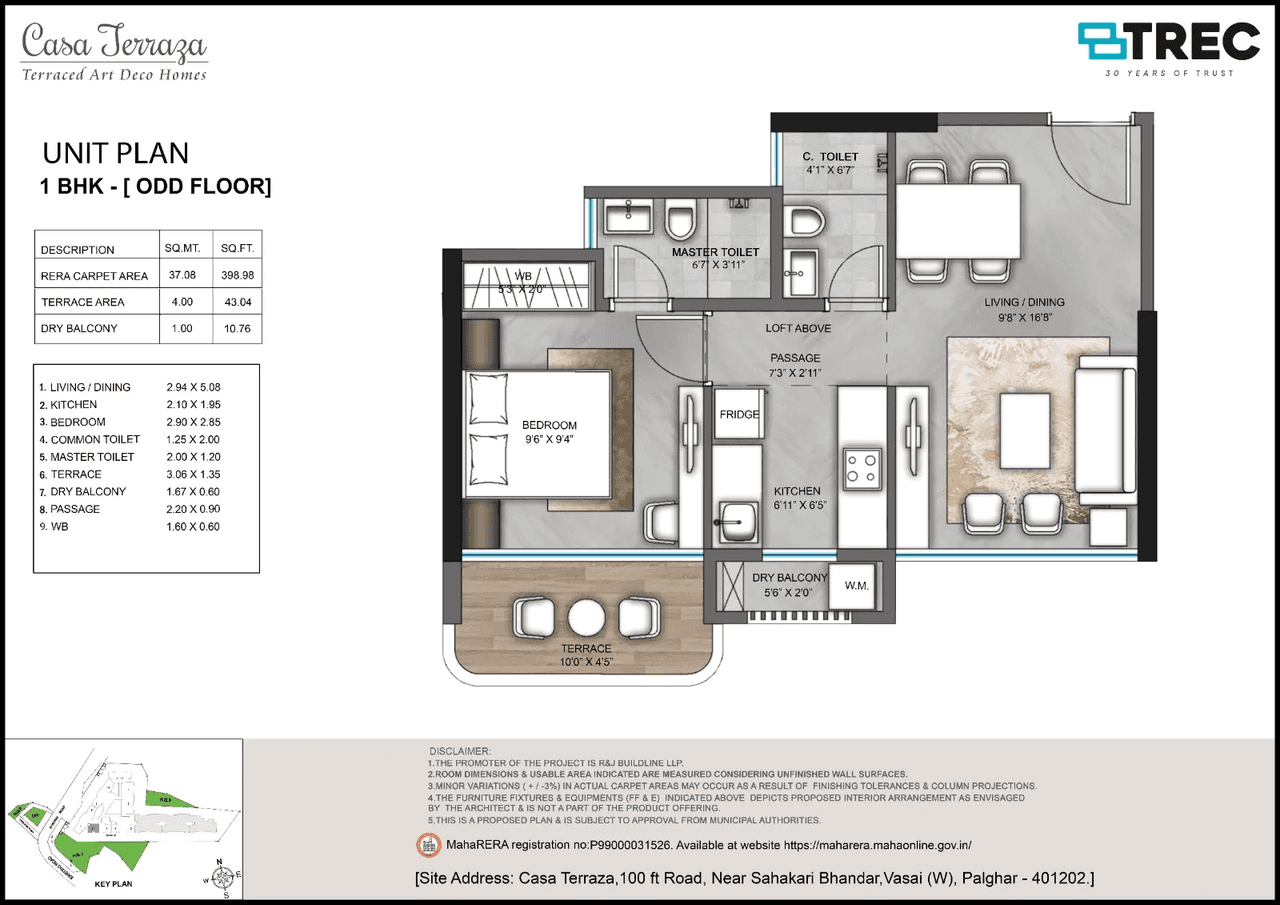 TREC Casa Terraza Unit plan - 399 sq.ft.