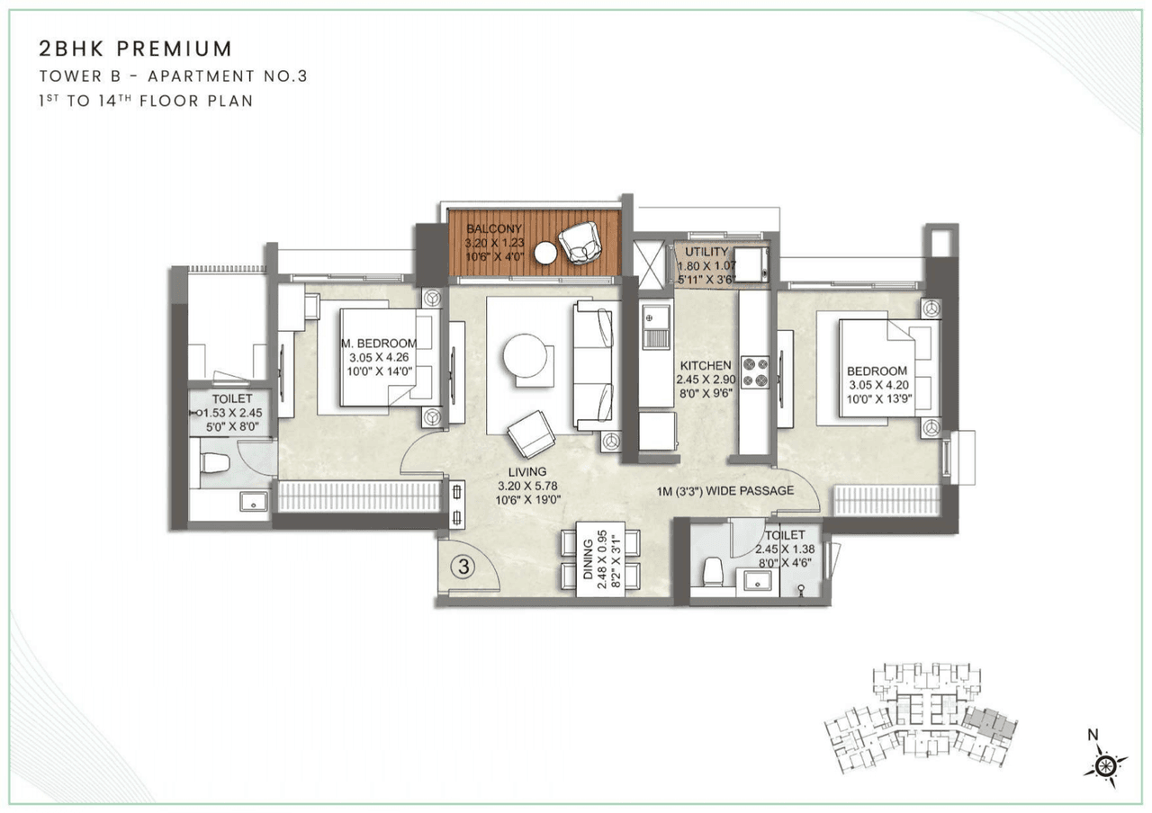 Kalpataru Parkcity Luxury Unit plan - 783 sq.ft.