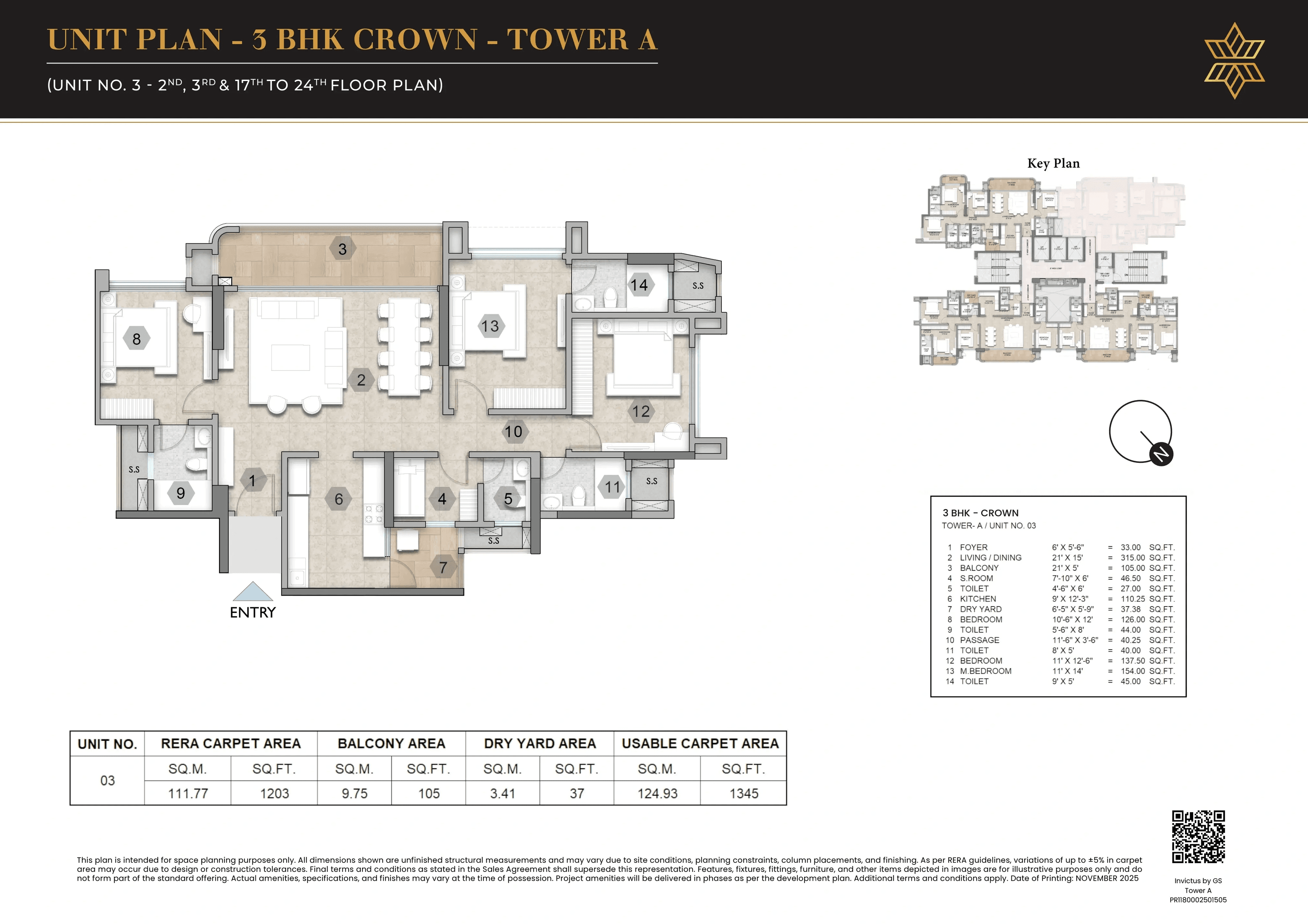 Unit plan - 1345 sq.ft.