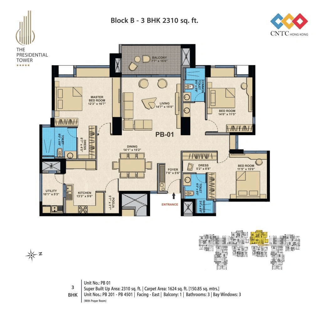 Unit plan - 1624 sq.ft.