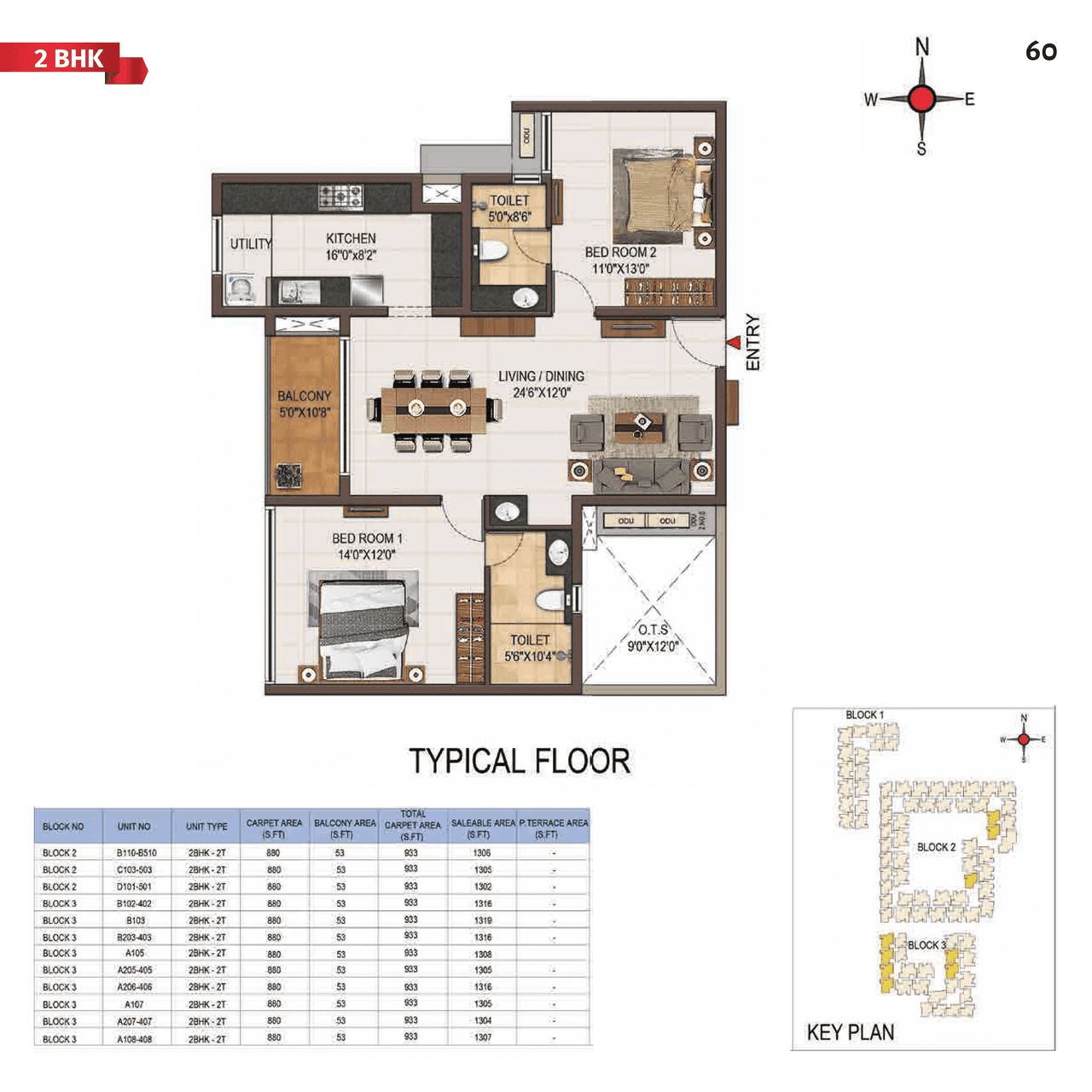 Casagrand Majestica Unit plan - 933 sq.ft.