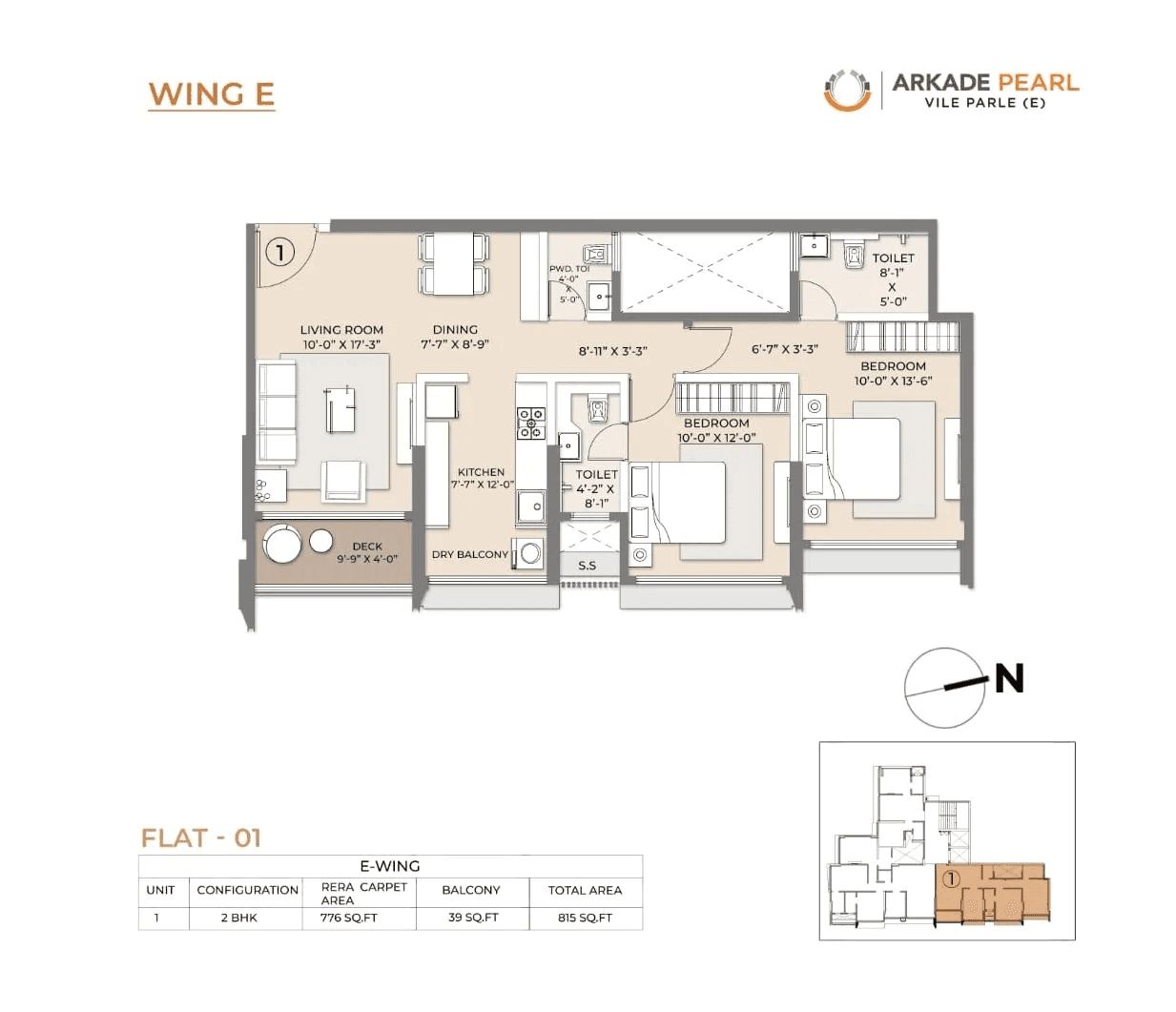 Unit plan - 815 sq.ft.