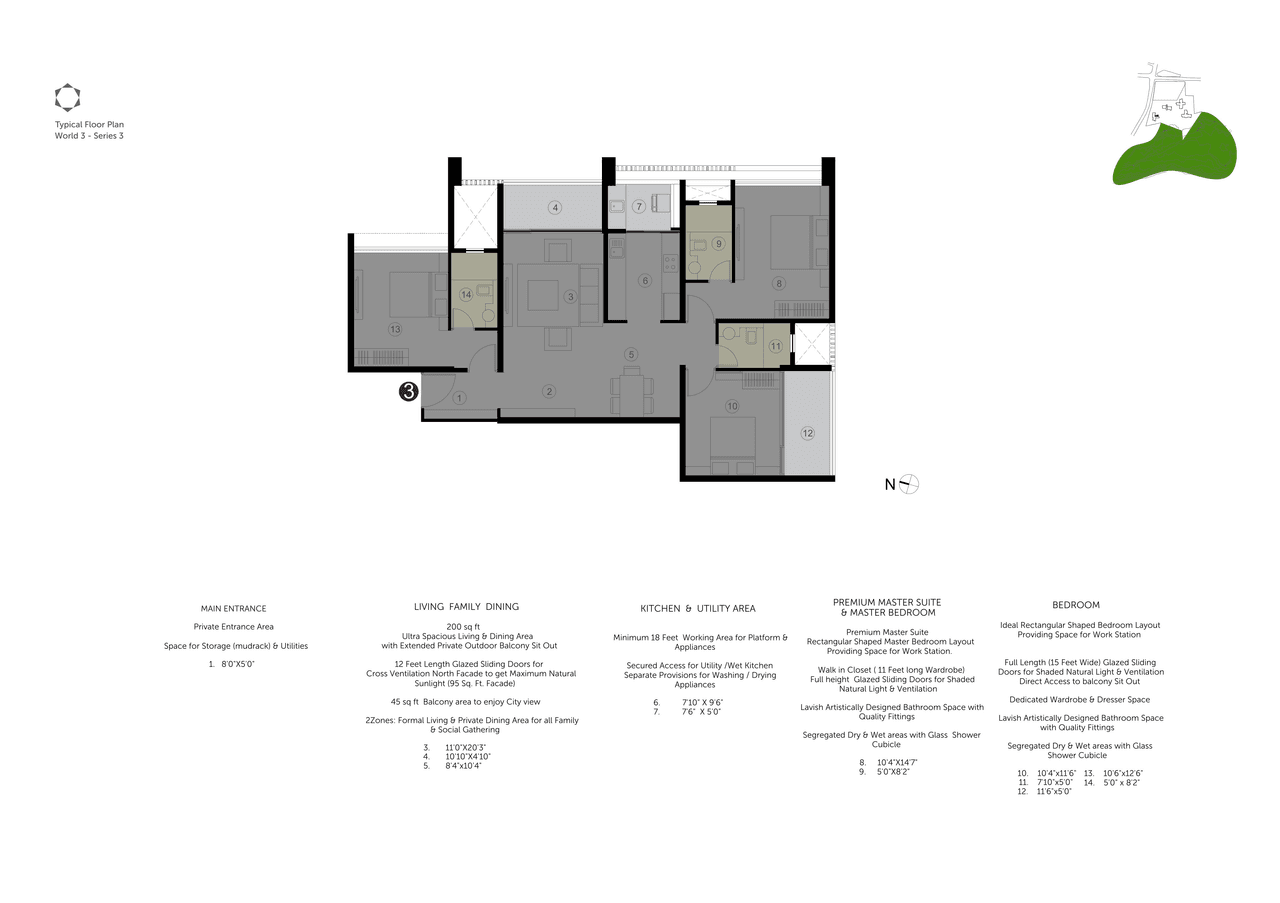 Solitaire World Unit plan - 1228 sq.ft.