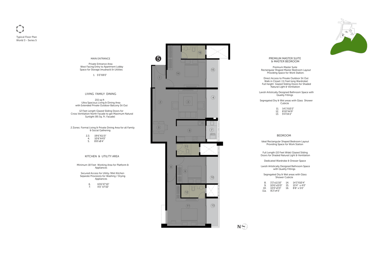 Solitaire World Unit plan - 1303 sq.ft.